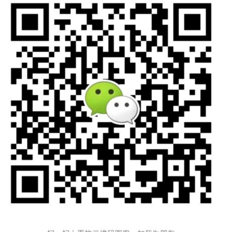 羊小咩购物额度如何安全变现？