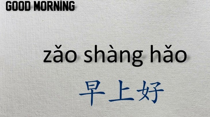 白条晚间取现到账时间解析