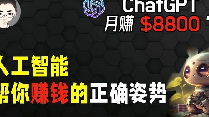 套花呗影响个人信用吗？