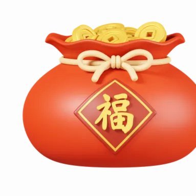 得物钱包提现时间详解
