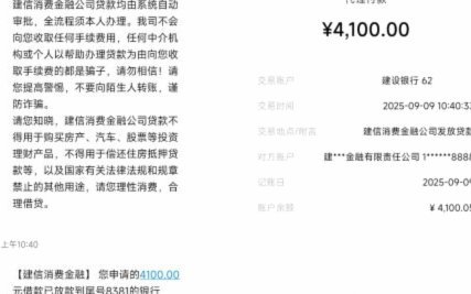 如何取消鹿优选小鹿尊享服务？最新攻略与注意事项