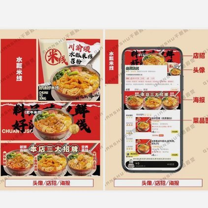 美团月付钱怎样取出？退款与操作指南详解