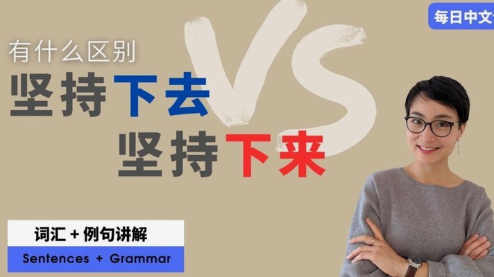 分期乐提现失败怎么办？原因和超全解决方案汇总