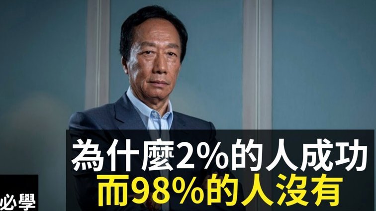 分期乐提现失败怎么解决