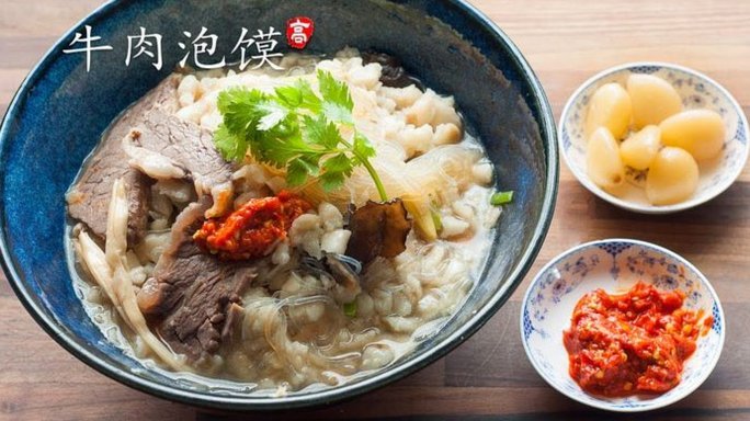羊小咩便荔卡额度怎么提升