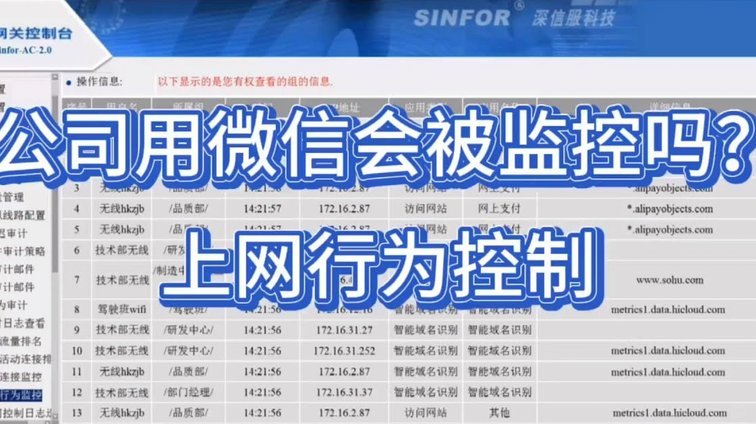 分付套现：金融陷阱或新选择？