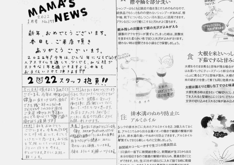 携程拿去花提现全解析
