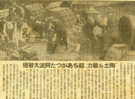 携程拿去花怎么提现 平台的钱