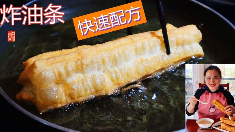 白条取出额度商家 怎么操作
