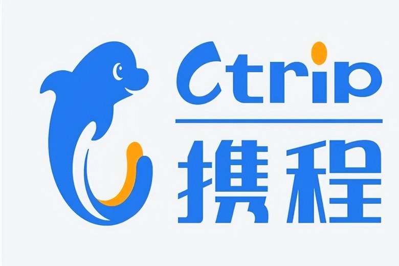 携程拿去花套现至微信的系统限制