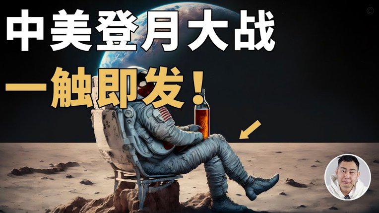 美团月付取现怎么用
