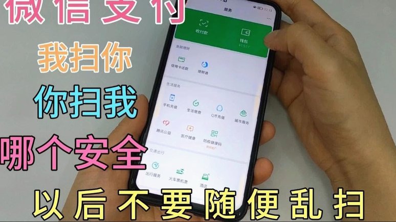 得物月付提现难？别闹了！