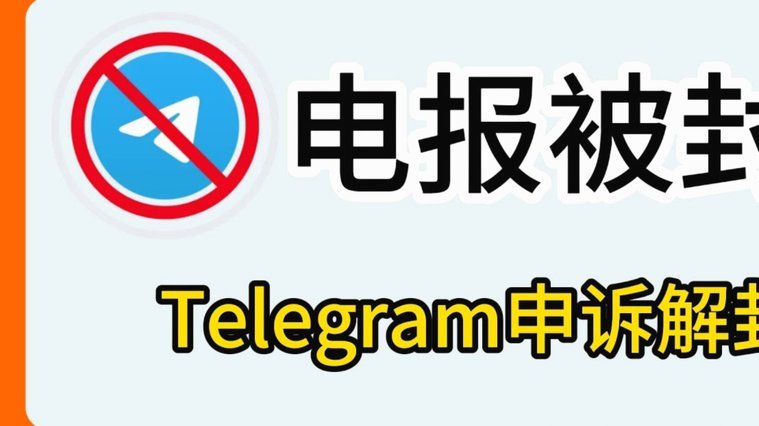 便荔卡包不停催怎么办