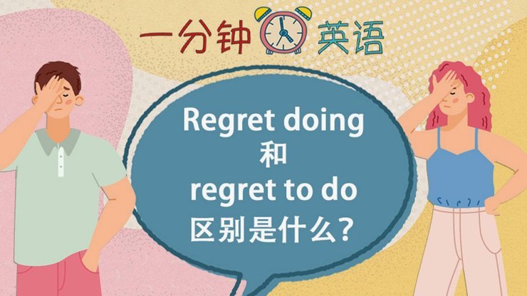 分期乐最新利息解析：动态调整的背后