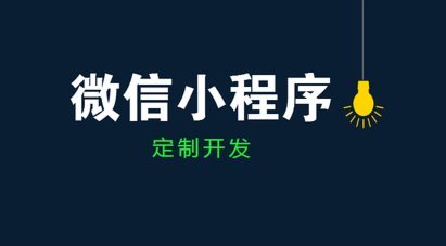 精准对接商家需求的变现策略
