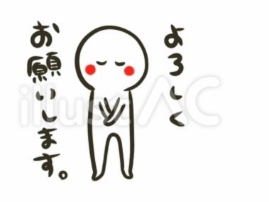 花呗额度券6000元怎么用