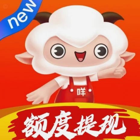 羊小咩便荔卡溢价难退怎么办？