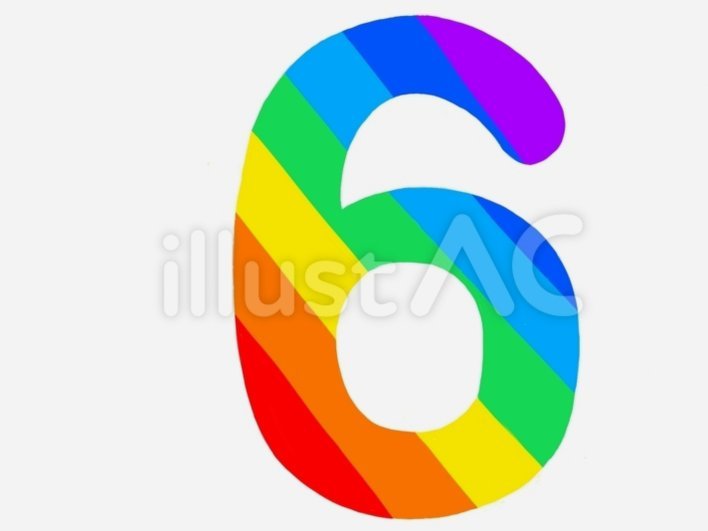 得物App提现记录怎么查