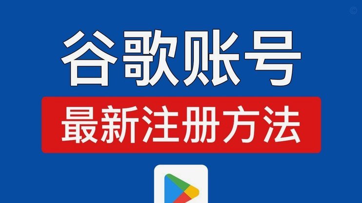 选择便荔卡包注册地址需要注意什么？