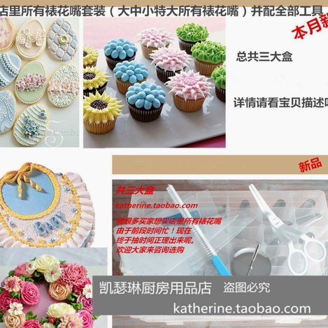 携程旅行拿去花能取现吗？