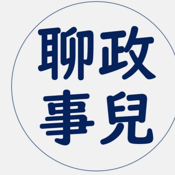 分期乐：信用驱动的消费金融平台