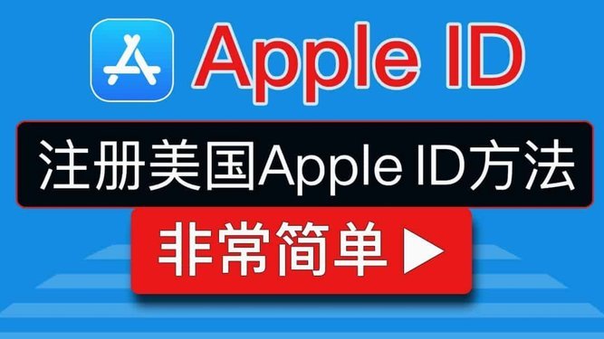 一文读懂白条秒到账商家申请条件