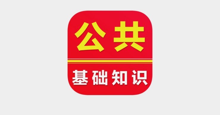 鹿优选借款app2026