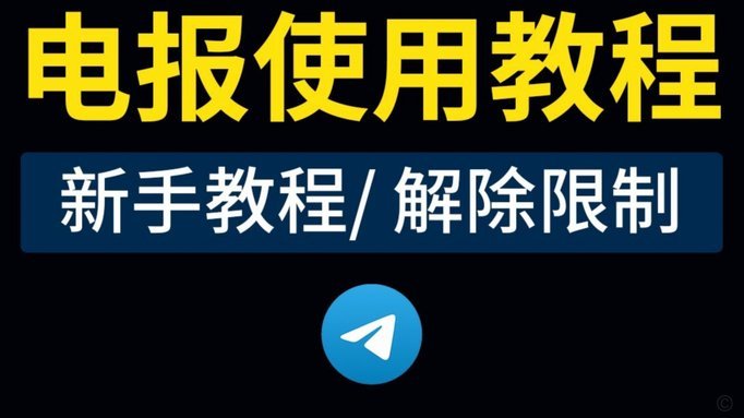 美团月付怎么设置取现功能