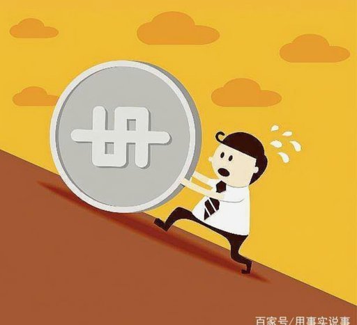 分付额度怎么套出现金 出来的钱呢