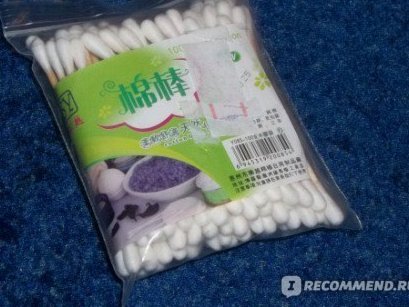 白条怎么用？这些场景最实用