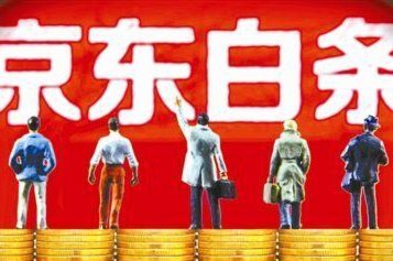 白条套出现金