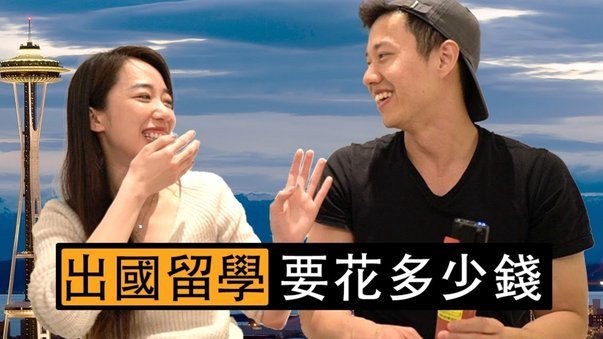 花呗分期套出来手续费多少钱