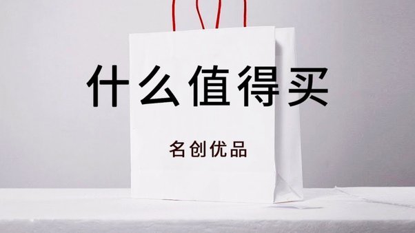 鹿优选提现商家