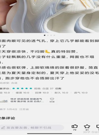 得物立即变现一般可以卖出去吗