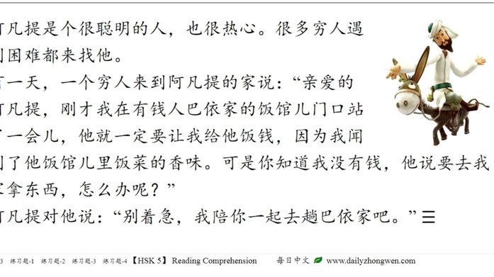 如何提取白条中的资金