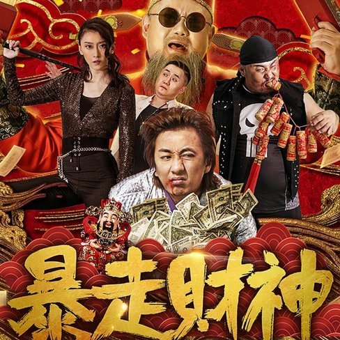 拿2000能不能套现