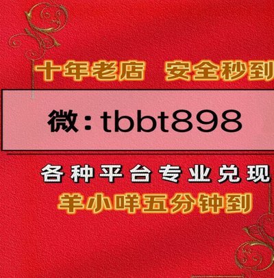 鹿优选贷款如何还款？