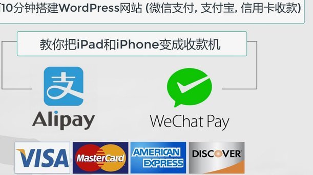 携程 信用贷提前结清有影响吗