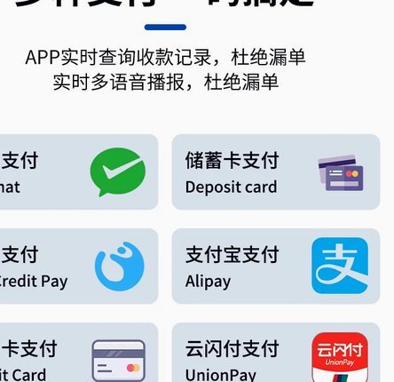 违规套现花呗产生的手续费，到底能不能申请退款？