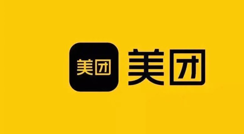 美团额度能提现吗？解析这里的关键点