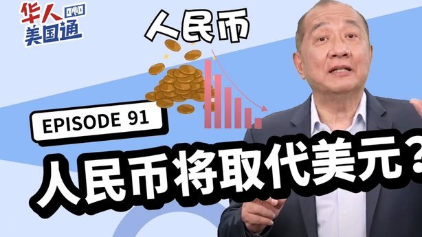 美团里的额度可以提现吗