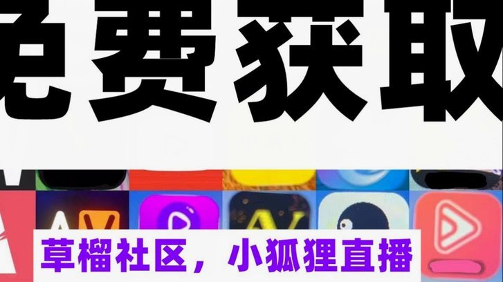 便荔卡包App下载全攻略：如何开启便捷支付生活体验？